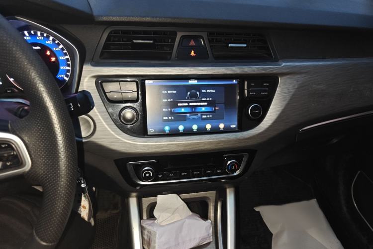 Used Geely Auto Vision X3 2017 1.5L Manual Luxury Model