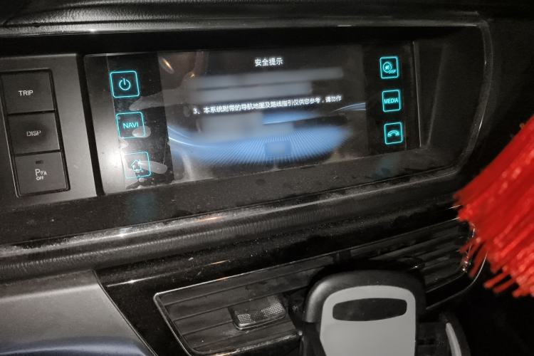 Used Chana Oushang A600 2016 1.5L Manual Luxury 6-Seater
