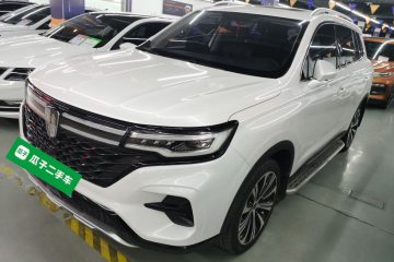 Used Roewe RX5 MAX 2021 Supreme Series 400TGI Automatic Luxury Cabin Edition