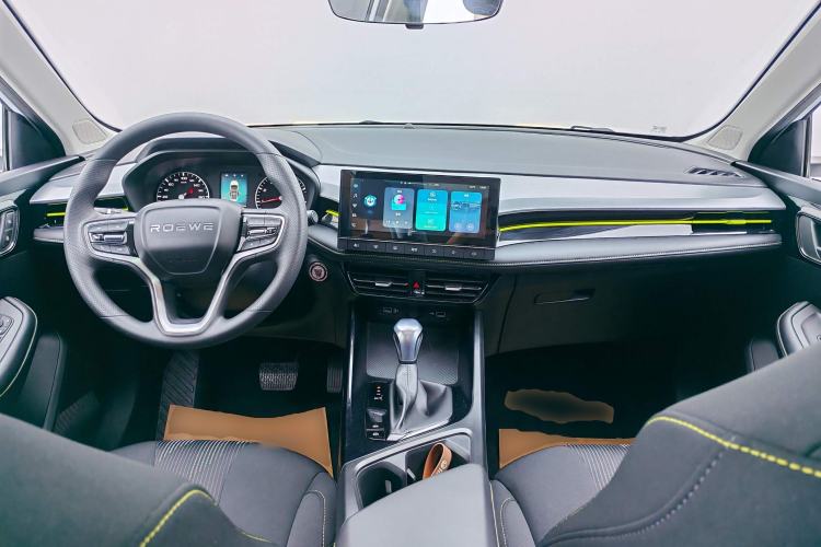 Used Roewe i5 2021 1.5L CVT Platinum Edition
