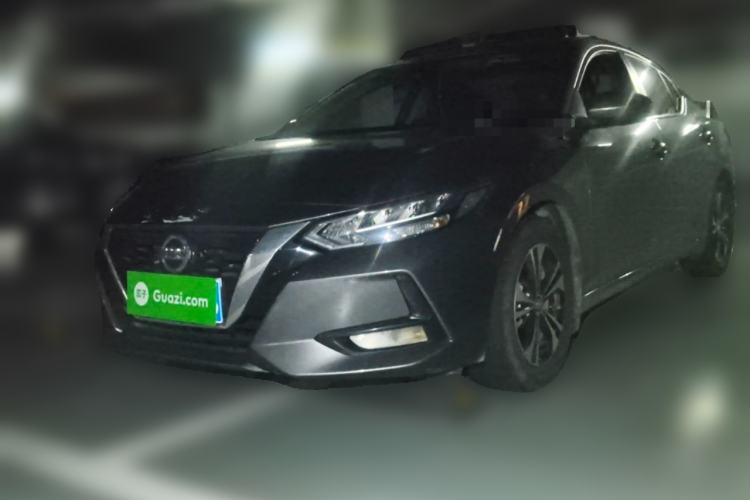 Used Nissan Sylphy 2022 1.6L XL CVT Enjoyment Edition