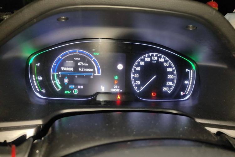 Used Honda Inspire 2019 Rui·Hybrid 2.0L Jing Shang Edition China VI
