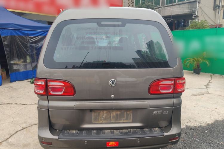 Used FORTHING Lingzhi 2018 M3 1.5L 5-Seat Base Model