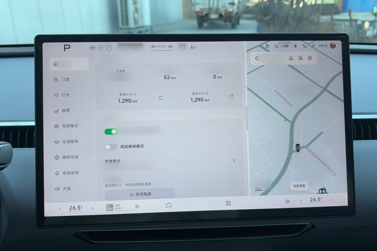 Used XPeng MONA M03 2024 620 with Ultra-Long Range
