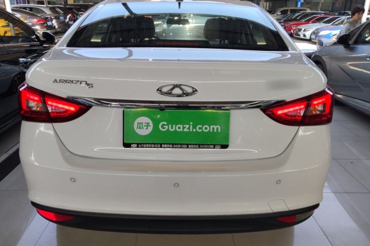 Used Chery Arrizo 5 2021 PRO 1.5L CVT Youth Edition