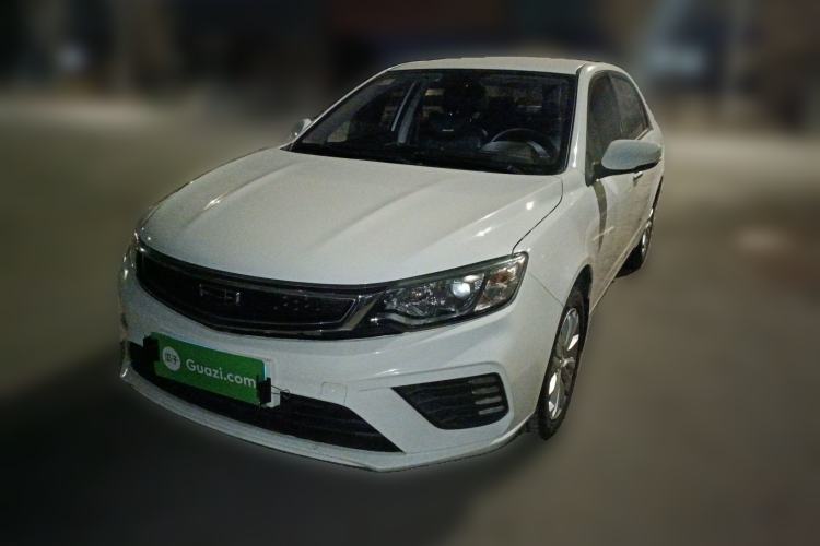 Used Geely Auto Vision 2020 Revised Version 1.5L CVT Asian Games Edition