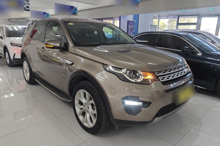 Used Land Rover Discovery Sport 2016 2.0T HSE

