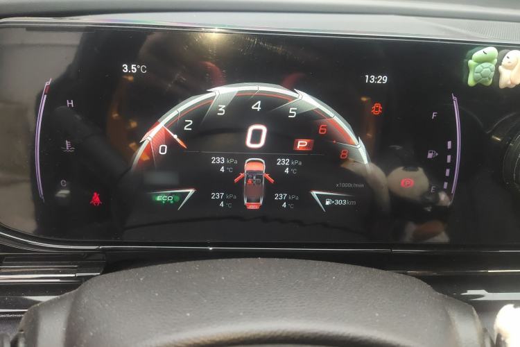 Used GAC Trumpchi EMPOW 2024 400T Automatic Yingbao R PRO Edition
