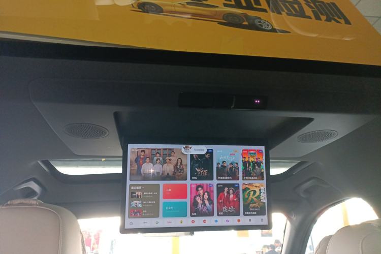 Used Li Auto L7 2024 Ultra Model