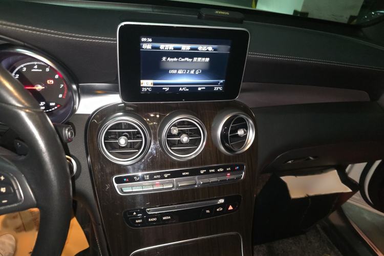 Used Mercedes-Benz GLC 2018 GLC 260 4MATIC Luxury Model