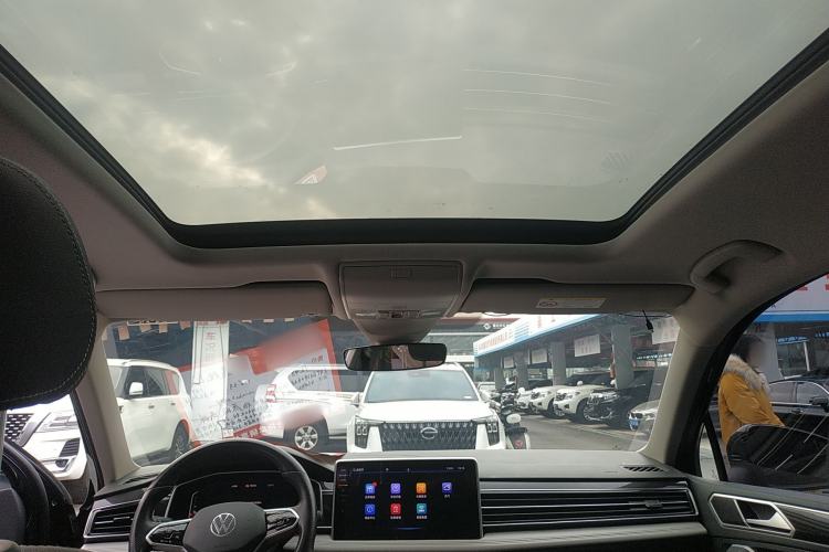 Used Volkswagen Tiguan L New Energy 2023 430 PHEV Plug-in Hybrid Prestige Edition
