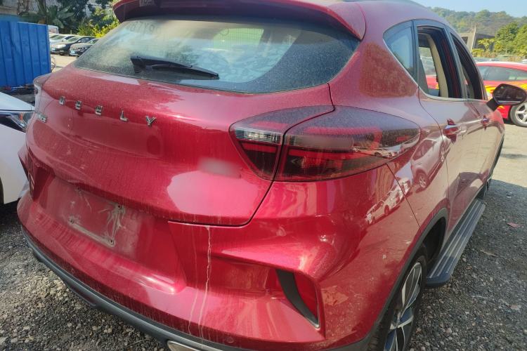 Used Geely Auto Emgrand GS 2020 1.4T CVT Ya
