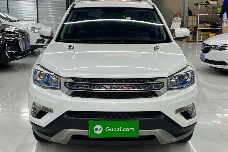 Used Changan CS75 2016 1.8T Automatic Elite Model China V Standard