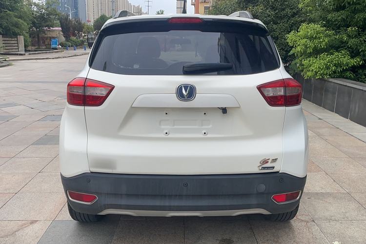 Used Changan CS15 2016 1.5L Manual Comfort Version
