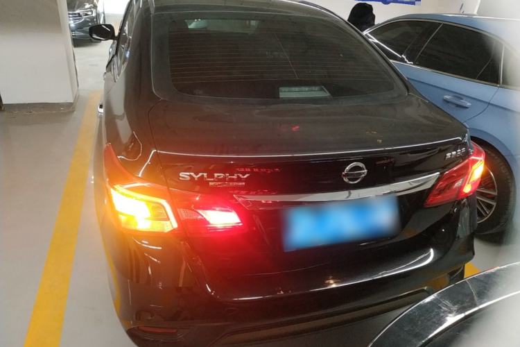 Used Nissan Sylphy 2022 Classic 1.6XE CVT Comfort Edition
