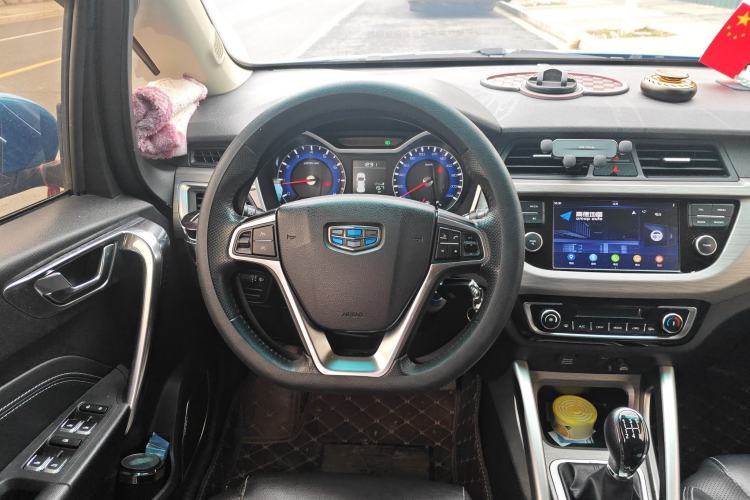 Used Geely Auto Vision X3 2017 1.5L Manual Luxury Model