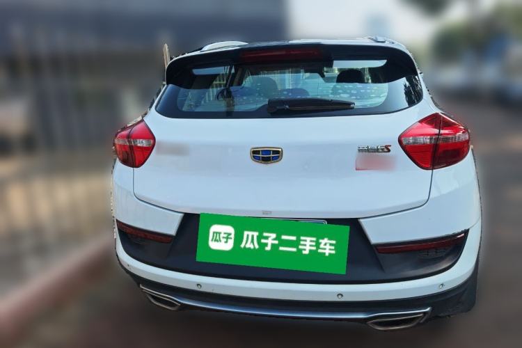 Used Geely Auto Emgrand GS 2018 Sport Edition 1.4T Automatic LingShang Model