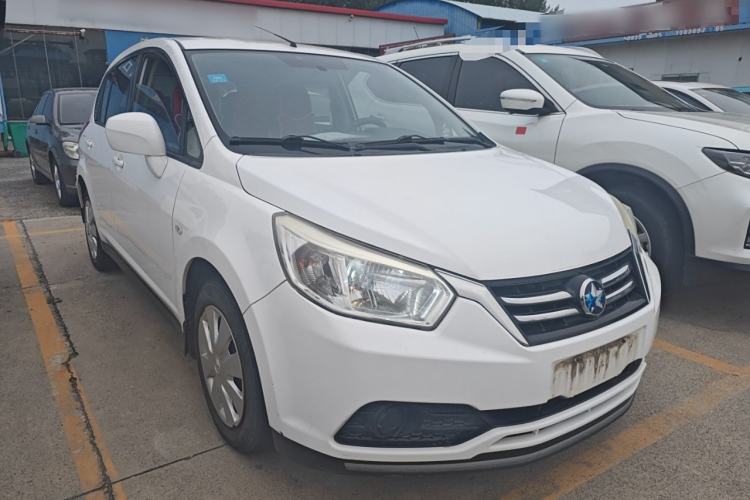 Used Venucia R50 2015 1.6L Automatic Fashion Edition
