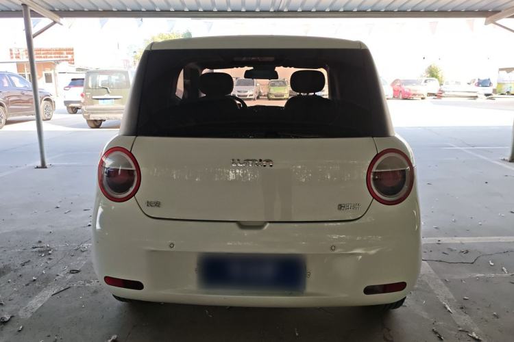 Used  Lumin 2022 210km Sweet Edition
