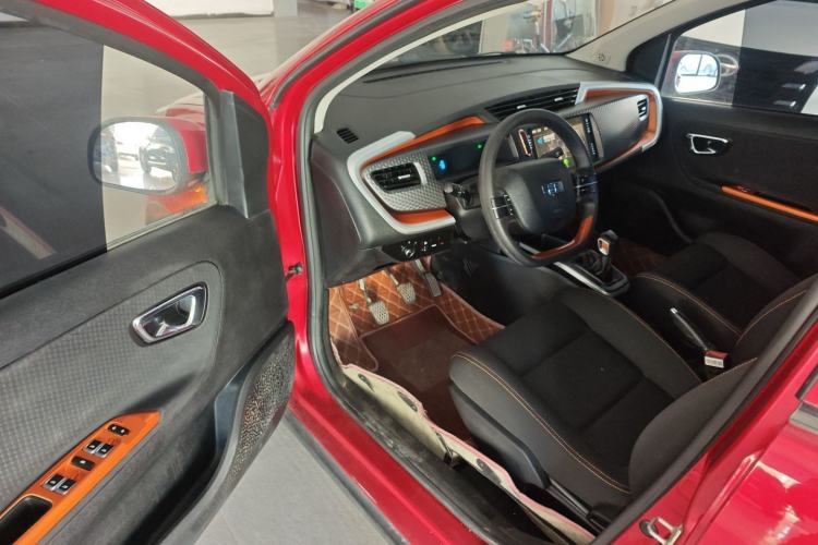 Used Geely Auto Vision X1 2017 1.3L Manual Frenzy Edition
