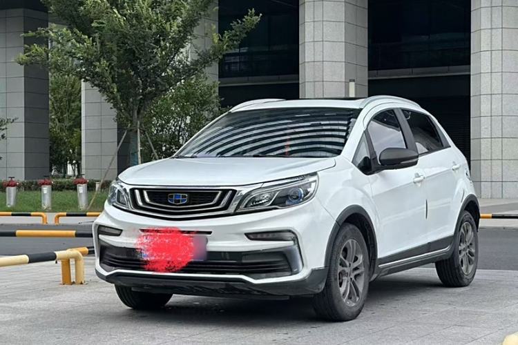 Used Geely Auto Vision X3 2020 1.5L CVT Luxury Model
