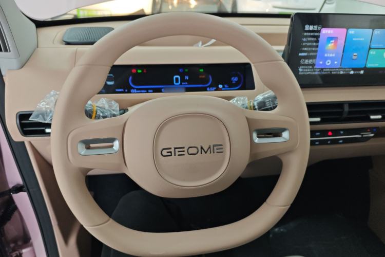 Used  Panda 2024 Panda Mini 200km Endurance Bear