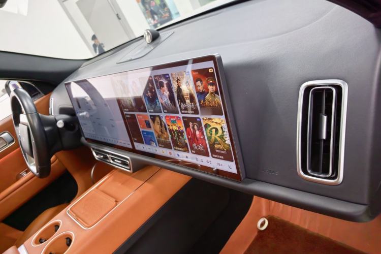 Used Li Auto L7 2023 Max model