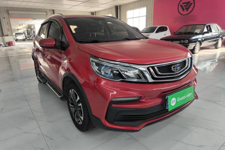 Used Geely Auto Vision X3 2019 Upgraded Model 1.5L CVT Prestige Version
