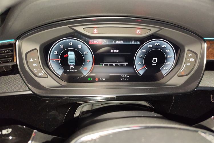 Used Audi A8 2018 A8L 55 TFSI quattro Launch Edition Elite Model