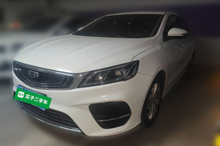 Used Geely Auto Binray 2020 1.4T CVT Luxury Model