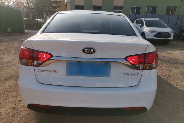 Used Kia Forte 2016 1.6L MT GL
