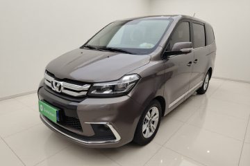 Used Huasong 7 2017 2.0T Automatic Elite Edition