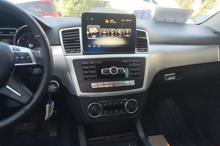 Used Mercedes-Benz M-Class 2014 ML 320 4MATIC
