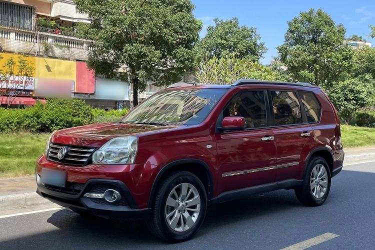 Used Dongfeng Fengdu MX6 2016 2.0L CVT Two-Wheel Drive All-Around Version