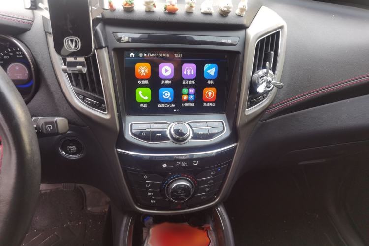 Used Changan CS75 2017 Shangkui Edition 1.5T Manual Fengxiang Model
