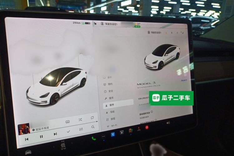 Used Tesla Model 3 2019 Standard Range Rear-Drive Upgraded Version
