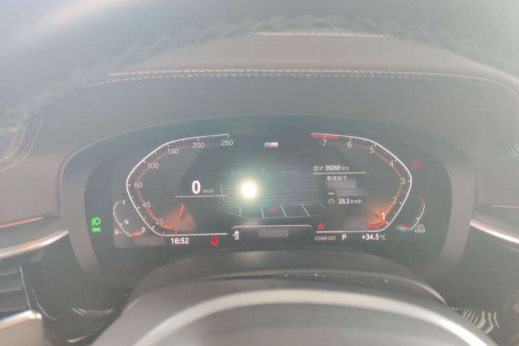 Used BMW 5 Series 2022 Second Facelift 530Li Leading Edition M Sport Package
