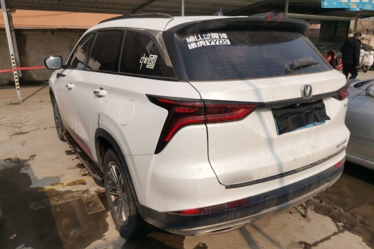 Used Changan CS75 PLUS 2022 1.5T Automatic Luxury Model
