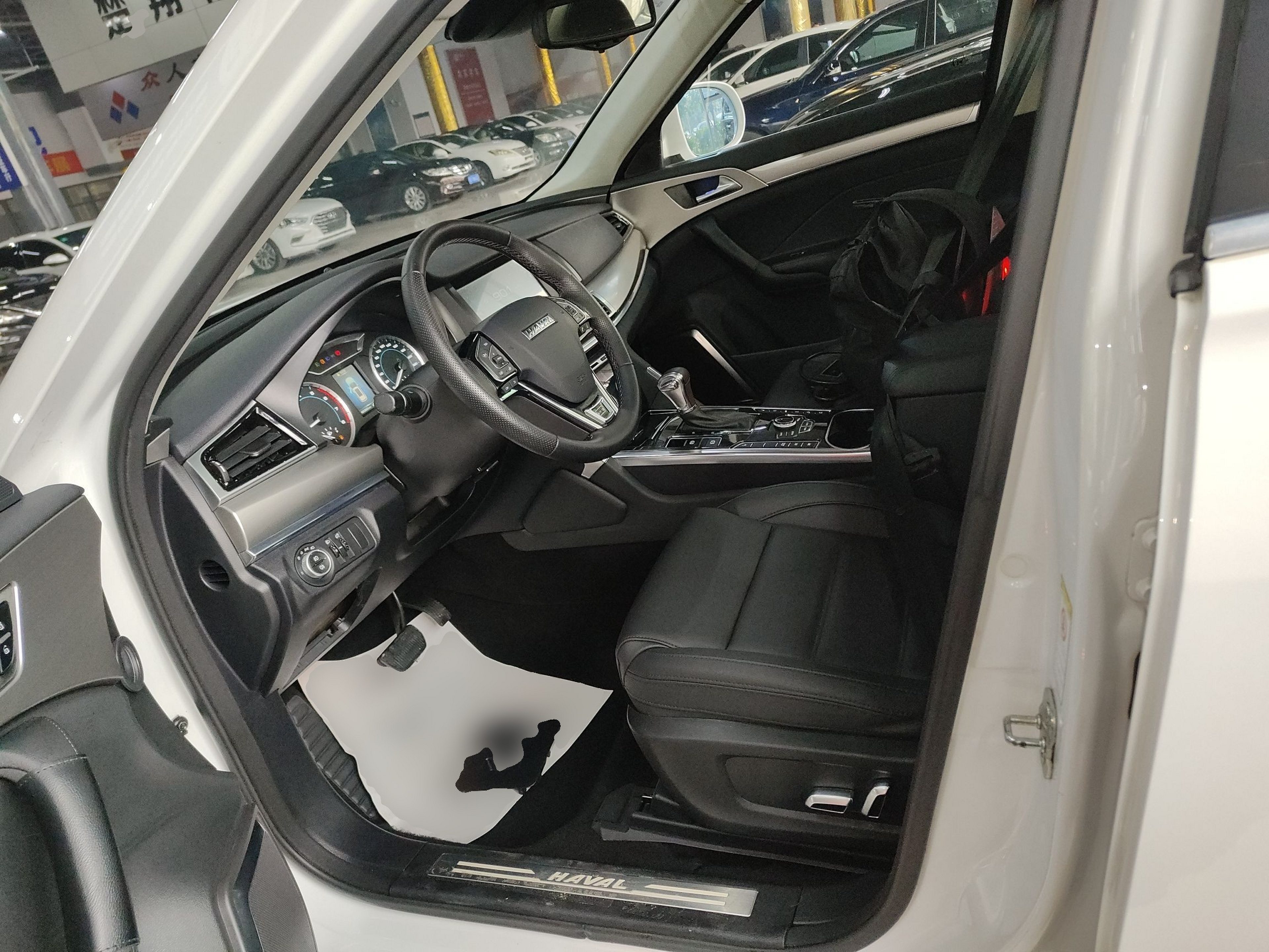 Front Interior