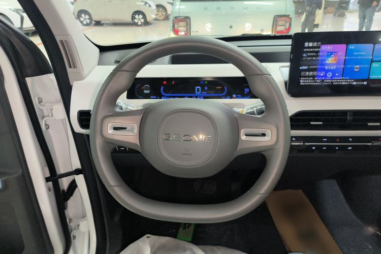 Used  Panda 2024 Panda Mini 200km Endurance Bear
