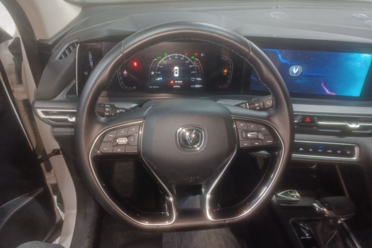 Used Changan CS75 PLUS 2020 1.5T Automatic Luxury Version