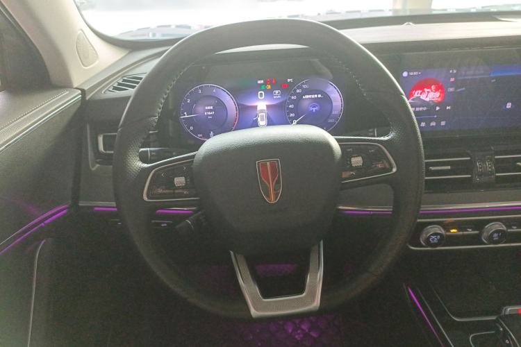 Used Hongqi HS5 2023 2.0T Qixiang Pro Edition