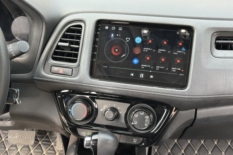 Used Honda Vezel 2020 1.5L CVT Elite Edition
