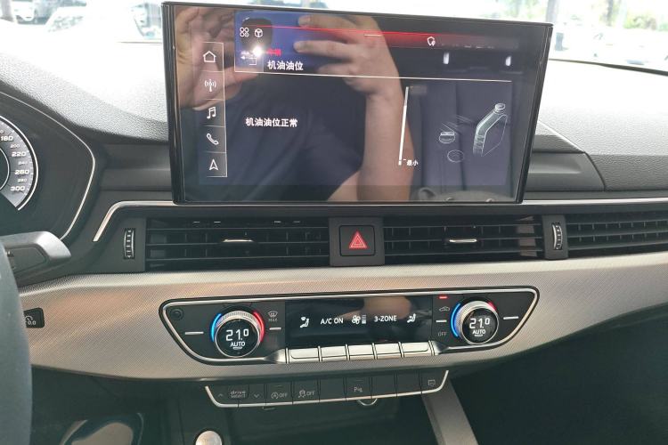 Used Audi A5 2021 Coupe 40 TFSI Fashionable and Dynamic Model
