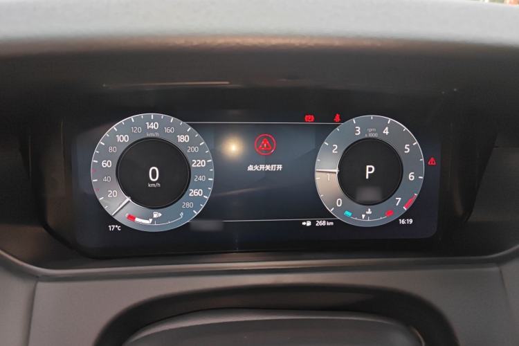 Used Land Rover Range Rover Velar 2024 Dynamic HSE
