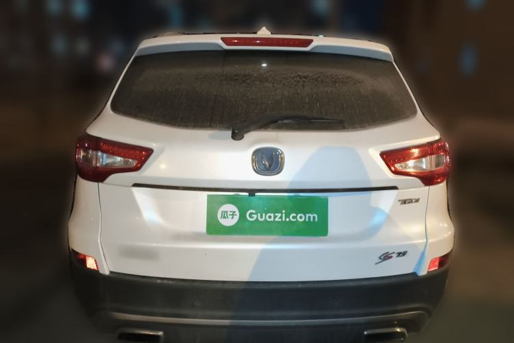 Used Changan CS75 2017 Shangku Edition 1.5T Manual ZhiXiang Model