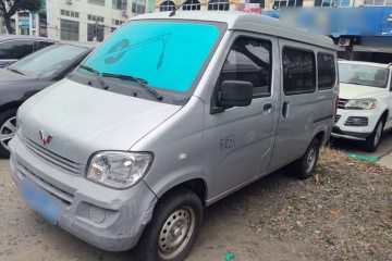 Used Wuling Zhiguang 2020 1.2L Practical Model China VI LSI