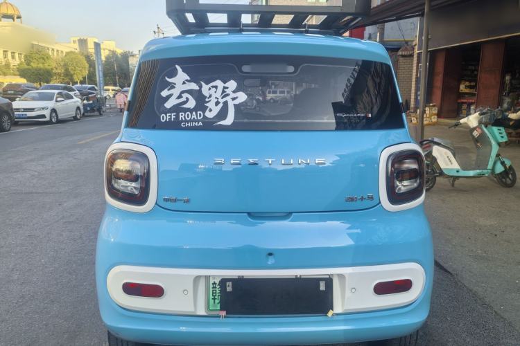 Used Bestune Pony 2025 222km Range Agile Horse
