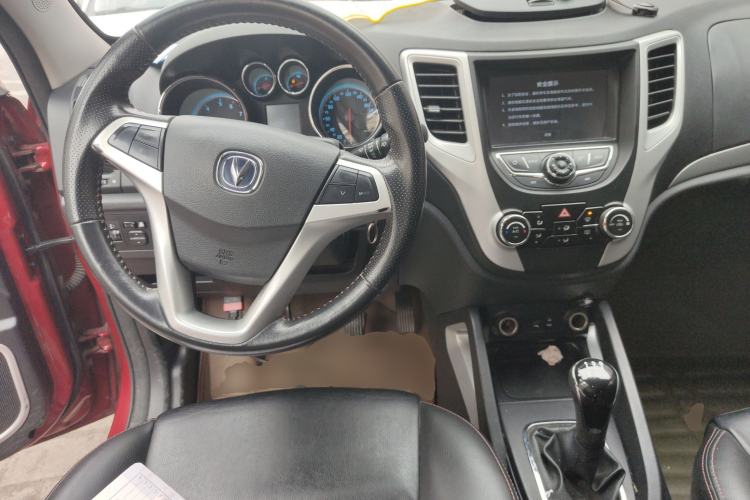 Used Changan CS35 2015 1.6L Manual Luxury Model China V Standard