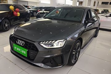 Used Audi A4L 2020 40 TFSI Fashion Dynamic Model